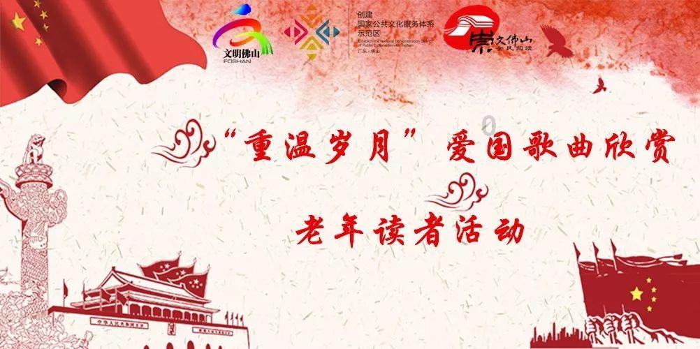 还君一梦之穿越