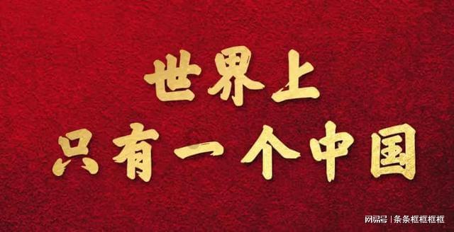 聂荣臻：科学家被欺负，首长下令统一入伍穿军装，还有谁敢欺负游戏画面
