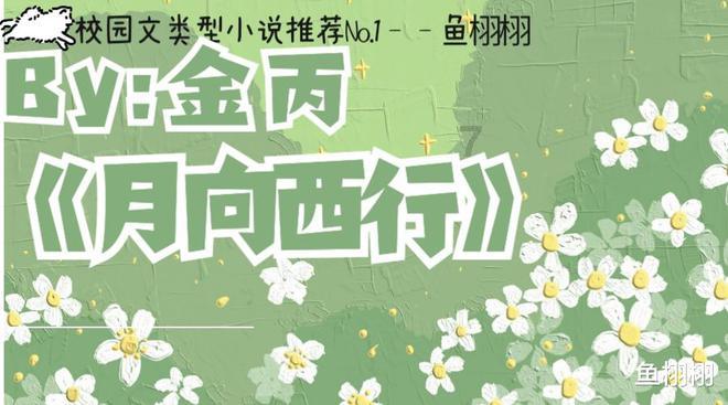 she+will+make+a+wish+改为一般疑问句？游戏画面